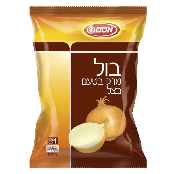 אבקות תיבול ומרק