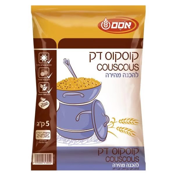 קוסקוס דק