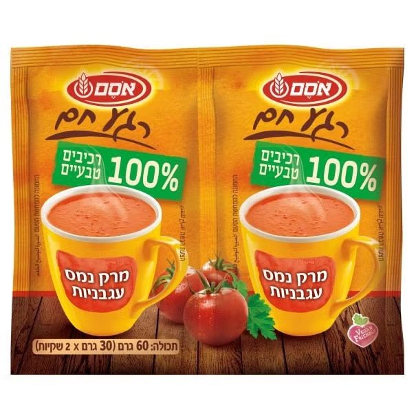 מרק נמס זוג עגבניות בדצ