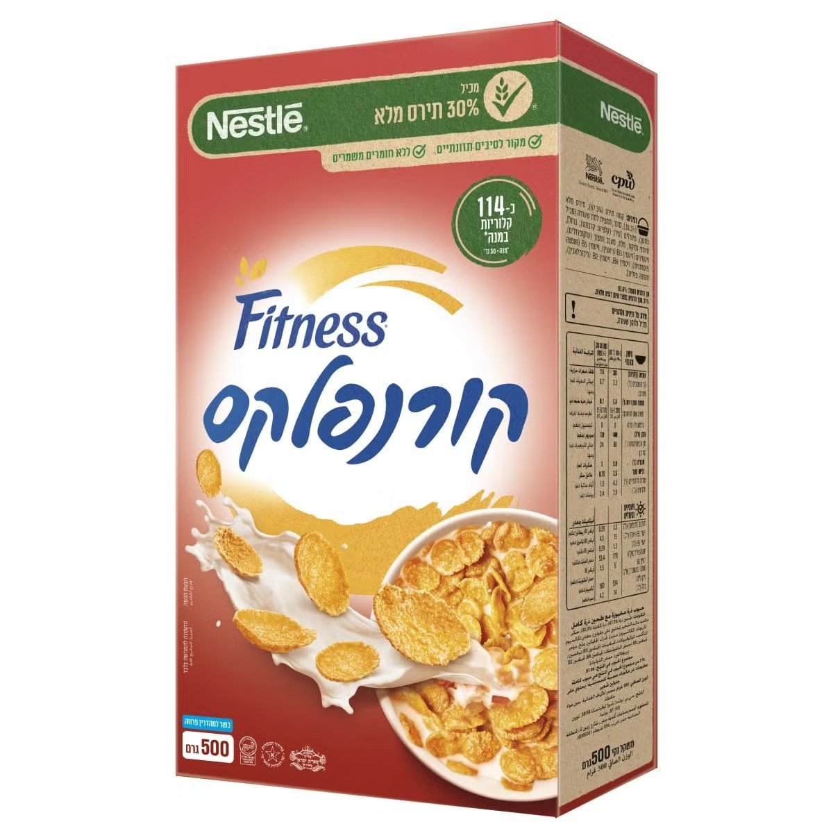 קורנפלקס פיטנס