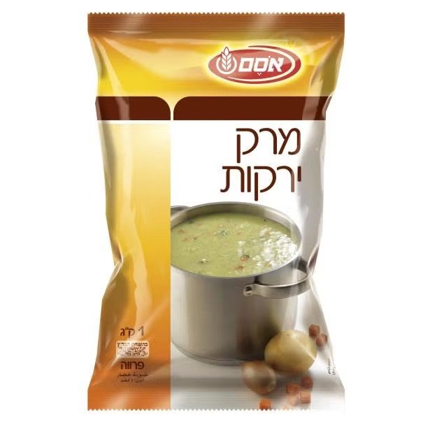אבקת מרק ירקות