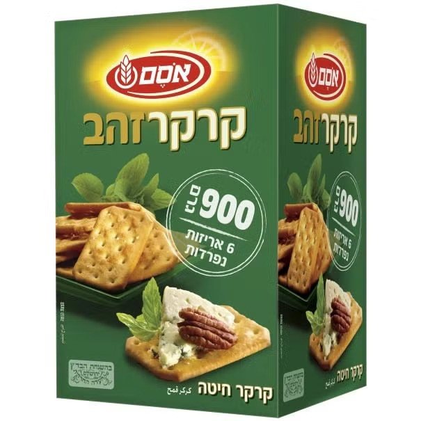 קרקר זהב אריזה משפחתית