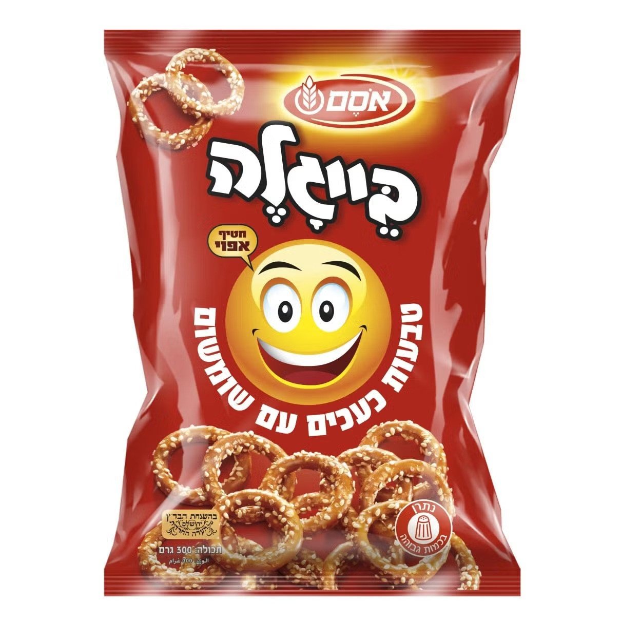 בייגלה אסם טבעות שומשום