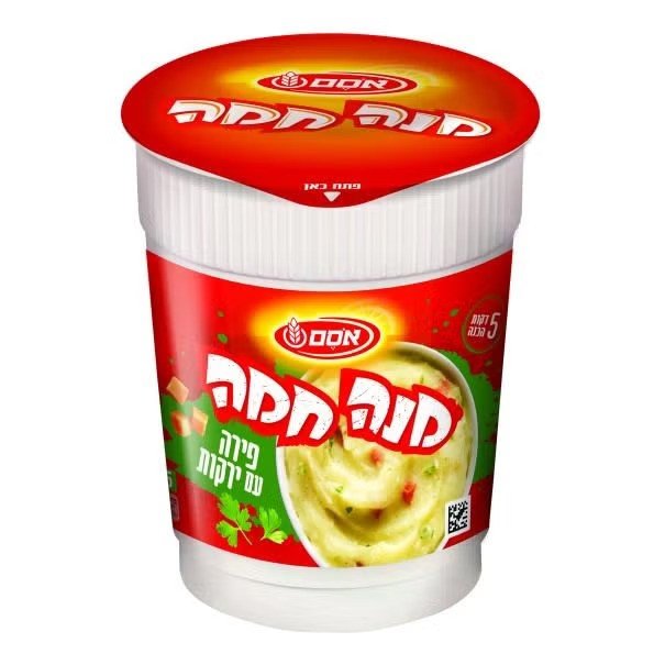 מנה חמה פירה וירקות בדצ