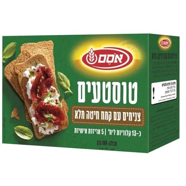 טוסטעים חיטה מלאה