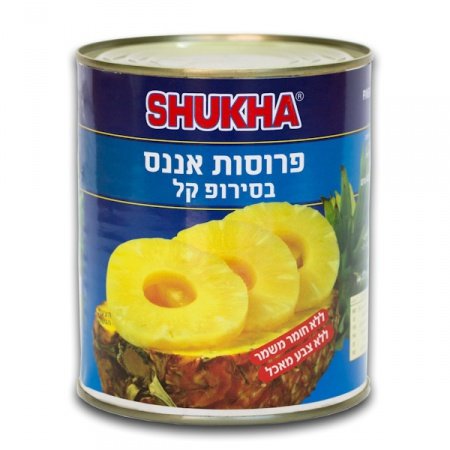 פרוסות אננס שוקחה 800 גרם
